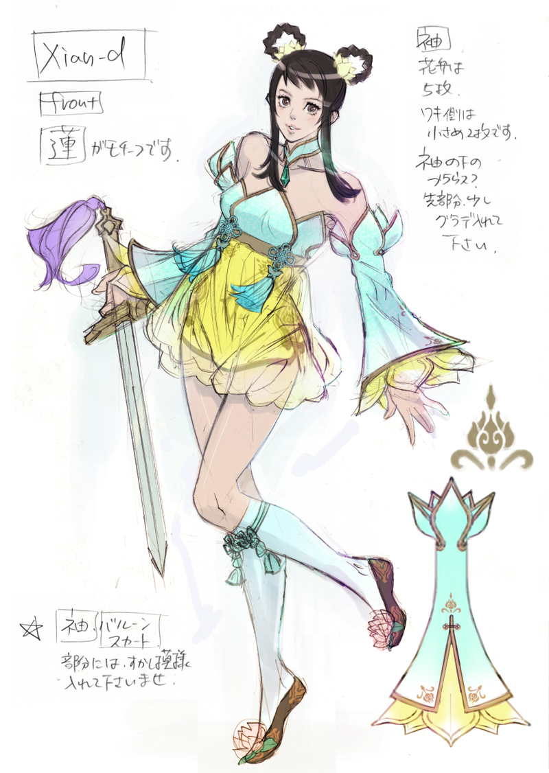 Illustration for article titled Style Alert: Bayonetta's Costume Designer Made These Fetching Soulcalibur V Looks
